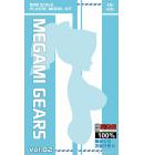 [取り寄せ]MEGAMI GEARSシリーズ OP02 1/12 軟質胸パーツ プラモデル専用 Vol.2
