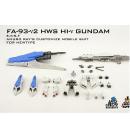 [取り寄せ]Special.Ver MR.R HG FA-93-ν2 HWS HI-ν ガンダム 追加パーツ 素組可能