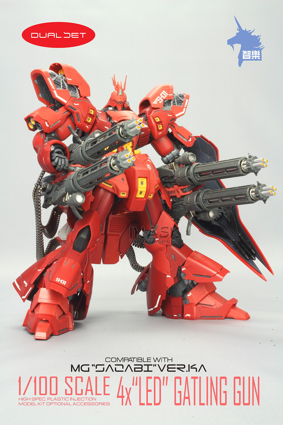 新古品/取り寄せ!]MG 1/100 MSN-04 サザビーVer.Ka 専用 LED発光可能