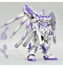 [国際速達EMS発送]MG 1/100 RX-93-v2 Hi-νガンダム Ver.Ka 専用迷彩水転写式デカール