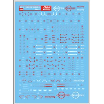 [国際速達EMS発送!]MG 1/100 XXXG-01W ウイングガンダム 高品質水転写式デカール