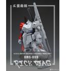 [取り寄せ]MG 1/100 RMS-099 リック・ディアス レジン改造キット