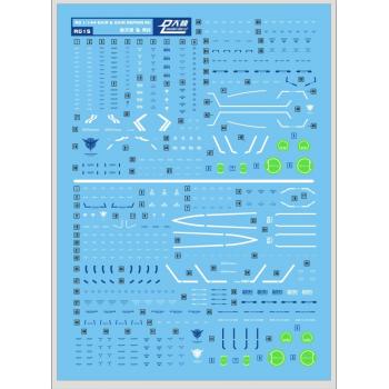 [国際速達EMS発送]RG 1/144 ガンダムエクシア + ガンダムエクシア R2 高品質水転写式デカール