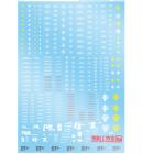 [国際速達EMS発送!]RE/100 機動戦士ガンダム外伝 イフリート改 高品質水転写式デカール