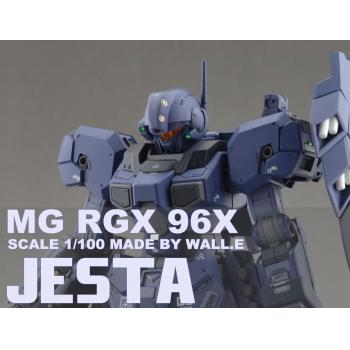 [取り寄せ!国際速達EMS発送!]MG 1/100 RGM-96X ジェスタ レジンキット