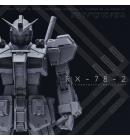 [取り寄せ!]MG 1/100 RX-78-2 改 機動戦士ガンダム THE ORIGIN ガレージキット