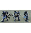 [取り寄せ]MBG 1/100 ガンダムヴィダール・改 戦国BASARA 伊達政宗 レジンキット