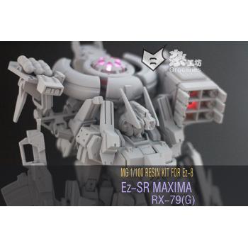 [取り寄せ!国際速達EMS発送!]MG 1/100 Ez-SR-MAXIMA ガレージキット