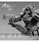 [取り寄せ]MG 1/100 機動戦士ガンダム ブレイジングシャドウ ジム・スナイパーII GM SNIPER II Ver.瀧川虚至 ガレージキット