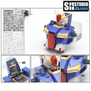 [取り寄せ]MG 1/100 機動戦士ガンダムZZ ダブルゼータガンダム Ver.Ka 専用エッチングパーツ