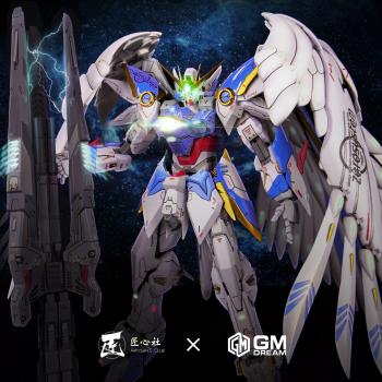 [取り寄せ]MG 1/100 XXXG-00W0 ウィングガンダムゼロ (エンドレスワルツ版) ガレージキット