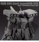 [取り寄せ]MG 1/100 RGM-89S スタークジェガン ガレージキット