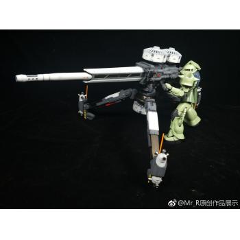 [取り寄せ]MG 1/100 ビッグガン ガレージキット