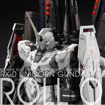 [取り寄せ]PG 1/60 RX-0 ユニコーンガンダム 外装甲ガレージキット