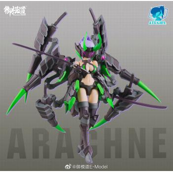 [取り寄せ!]A.T.K. GIRL 1/12 アラクネー(ARACHNE) プラモデル