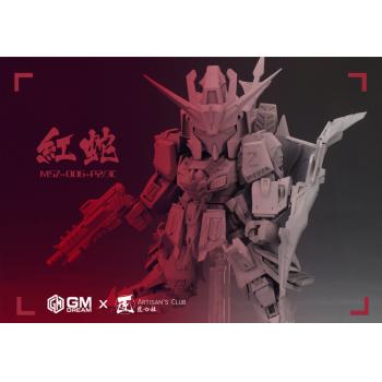 [取り寄せ]SD MSZ-006P2/3C ゼータガンダム3号機P2型 レッド・ゼータ ガレージキット ARTISAN'S CLUB & G.M.dream（GMD社）