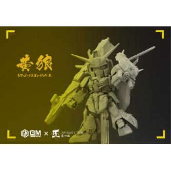 [取り寄せ]SD MSZ-006-3B ゼータガンダム3号機B型 グレイ・ゼータ ガレージキット ARTISAN'S CLUB & G.M.dream（GMD社）