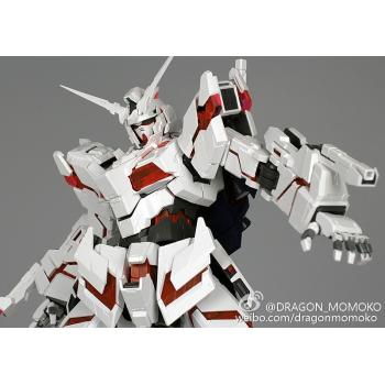 [取り寄せ]MOMOKO PG 1/60 RX-0 ユニコーンガンダム メタルパーツセット