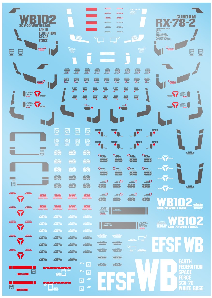 PG 1/60 RX-78-2 ガンダム 水転写式デカール_雪焔 DECAL_WATER SLIDE