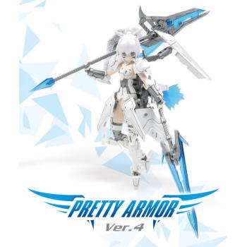 ［8月発売］PERTTY ARMOR Ver.4 プラモデルキット