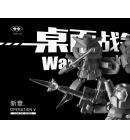 [取り寄せ!]卓上戦争 マグネット関節可動式 ガンダムV作戦ウェプンセット［ガンダム/ガンキャノン/ジム］ ガレージキット