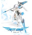 ［8月発売］PERTTY ARMOR Ver.4 プラモデルキット