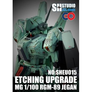 [取り寄せ]MG 1/100 RGM-89 ジェガン エッチングパーツセット