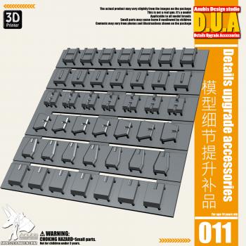 ［取り寄せ!］DUA011 ガンダム用ディテールアップパーツセット