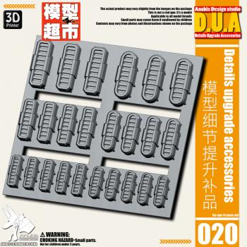 ［取り寄せ!］DUA020 ガンダム用ディテールアップパーツセット 排熱口