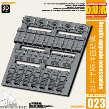 ［取り寄せ!］DUA023 ガンダム用ディテールアップパーツセット 排熱ファン