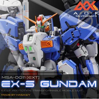 [取り寄せ]MG 1/100 MSA-0011[Ext] Ex-Sガンダム Ver 1.5 本体レジンキット