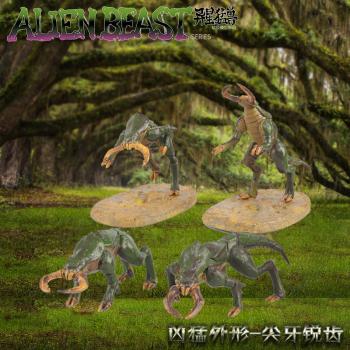 ［取り寄せ］塗装済完成品 1/60 エーリアン ビースト ALIEN BEAST 軍緑色セット 異星猛獣シリーズ