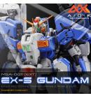 [取り寄せ]MG 1/100 MSA-0011[Ext] Ex-Sガンダム Ver 1.5 本体レジンキット