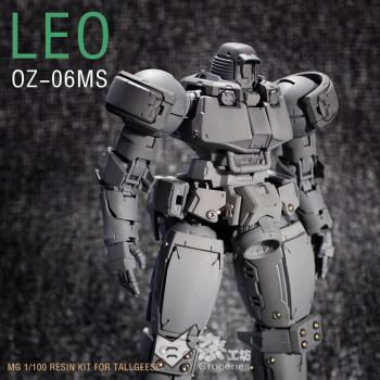 [取り寄せ]MG 1/100 OZ-06MS リーオー ガレージキット