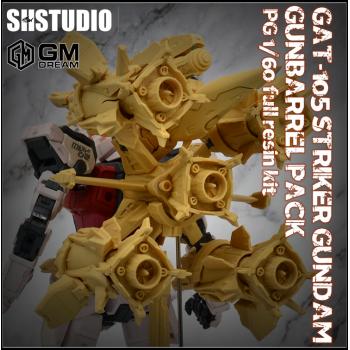 ［取り寄せ］PG 1/60 ガンバレルストライカー PGストライク用 フレーム付きフル可動ガレージキット  SH Studio × GMD社