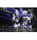 [取り寄せ!船便発送]MG 1/100 RX-93-v2 Hi-vガンダム ver H.S.P 専用9色塗料9本セット