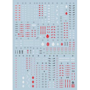 MG 1/100 ガンダムバルバトス 蛍光赤 水転写デカール ブラックライト発光