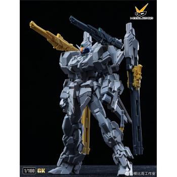 [取り寄せ]MG 1/100 GAT-X1022 ブルデュエルガンダム 重装備型 ガレージキット