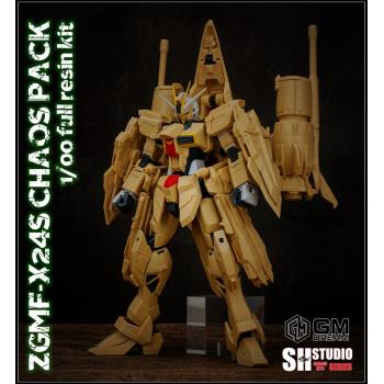 [取り寄せ]MG 1/100 カオスインパルスガンダム ABS関節付き ガレージキット G.M.dream社 × SH Studio社