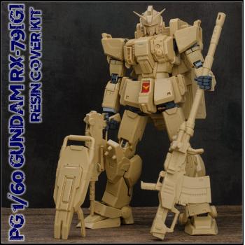 [取り寄せ]PG 1/60 RX-79[G] 陸戦型ガンダム ウェポンコンテナラック/ウェポンセット付き ガレージキット G.M.dream社 × SH Studio社