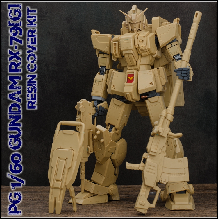 取り寄せ]PG 1/60 RX-79[G] 陸戦型ガンダム ウェポンコンテナラック