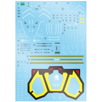 RG エヴァンゲリオン 汎用ヒト型決戦兵器 人造人間エヴァンゲリオン初号機DX 輸送台セット 専用水転写式デカール