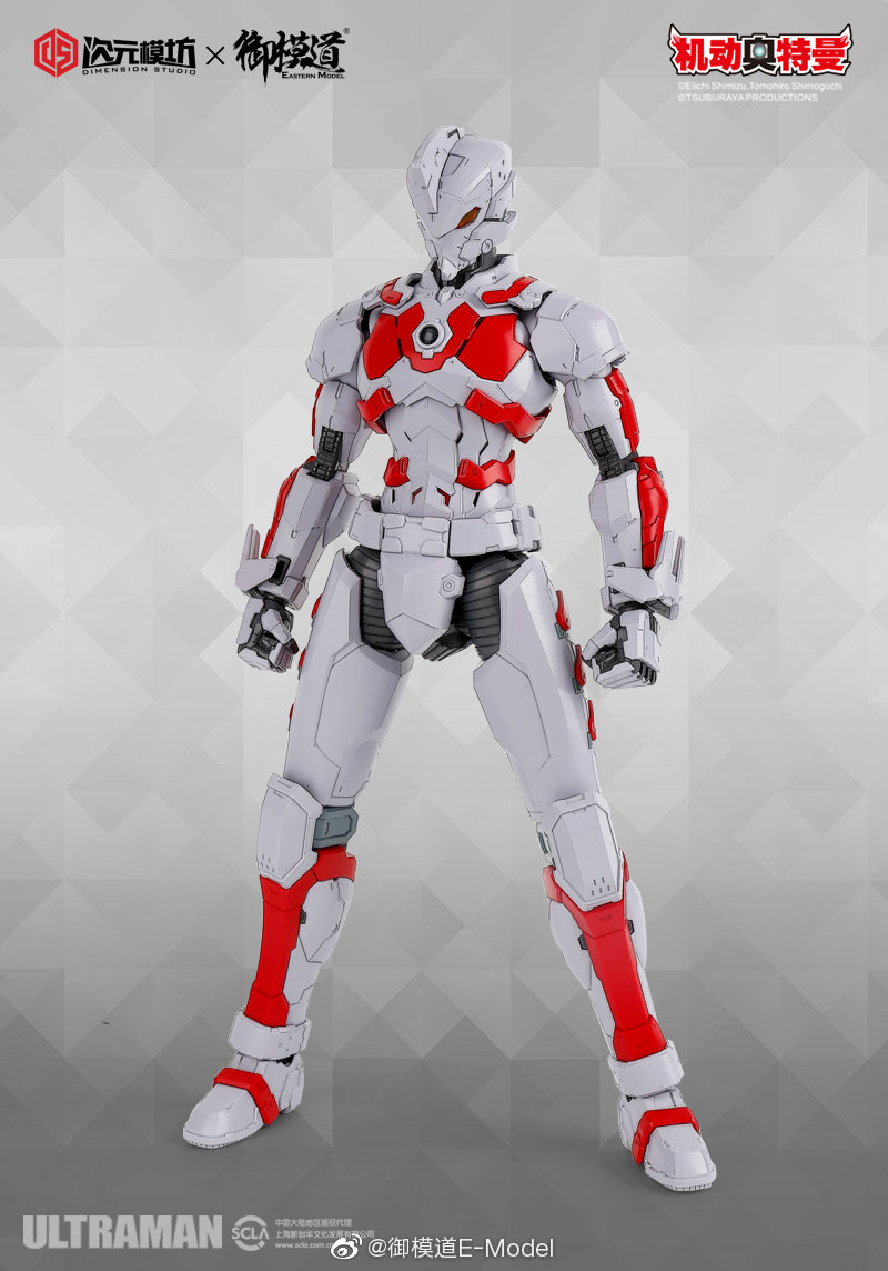 未組立 プラモデル 次元模坊×御模道 机刧奥特曼 1/6 ULTRAMAN SUIT VER 