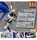 [取り寄せ]HG 1/144 ZGMF-X10A フリーダムガンダム 3Dプリンター出力ディテールアップパーツ