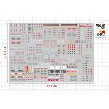 プラモデル通用 Vol.01/001 A5サイズ高精度水転写式デカール