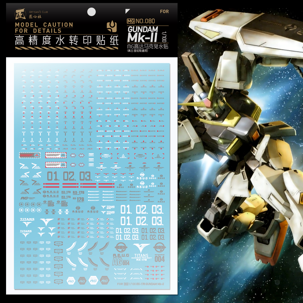 超大特価 MG マラサイ ガンダムMk-II Ver.2.0 ティターンズ zppsu.edu.ph