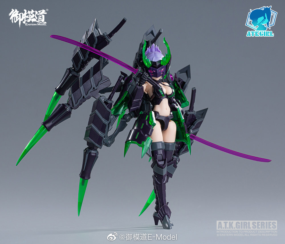 プラモデル 童友社 1/12 ARACHNE 2.0 ATKガール-