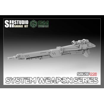 [取り寄せ]SHGW001 1/100 システム ウェプン ガレージキット SH Studio