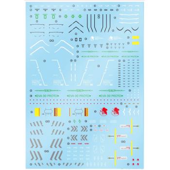 RG エヴァンゲリオン試作零号機DX 陽電子砲セット専用 水転写式デカール