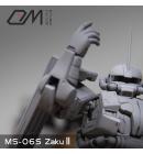 [予約]MG 1/100 MS-06S シャア・アズナブル専用 ザクII ガレージキット